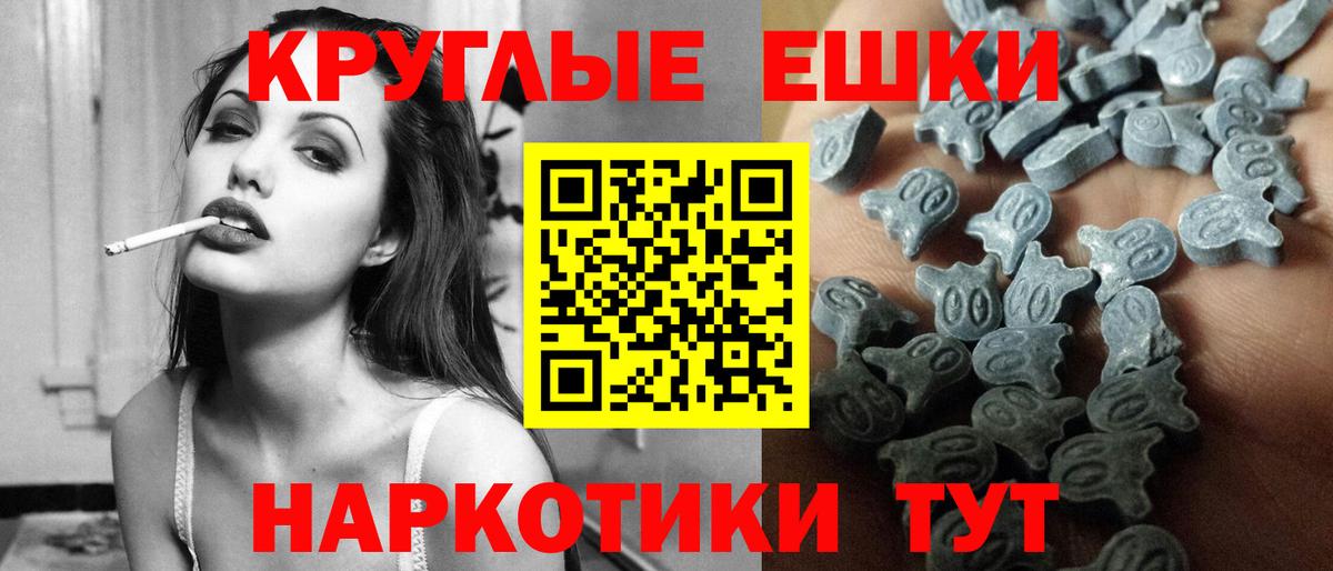 Канаш  Экстази Дубай  Экстази  ЭКСТАЗИ бентли  Вход с VPN 