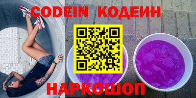 амф Кимры