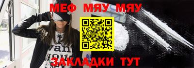 амф Кимры