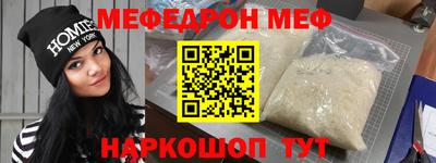 амф Кимры