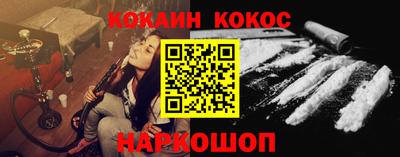 скорость mdpv Кингисепп