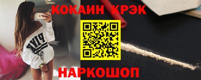 герыч Кинель
