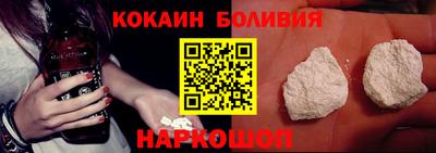 герыч Кинель