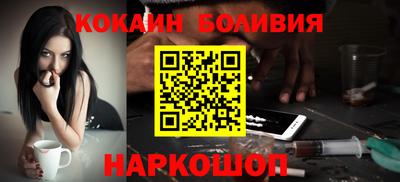 герыч Кинель