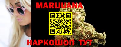 амф Кимры
