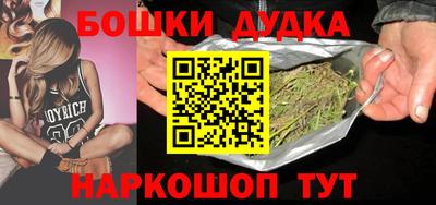 скорость mdpv Кингисепп