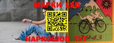 скорость mdpv Кингисепп