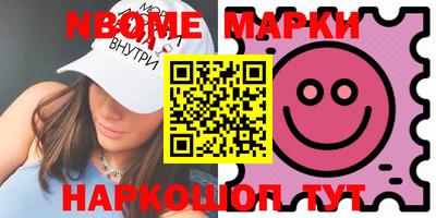 амф Кимры