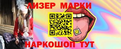 герыч Кинель