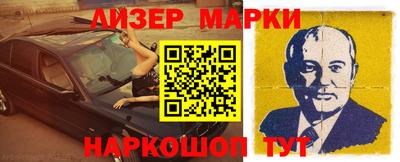 амф Кимры