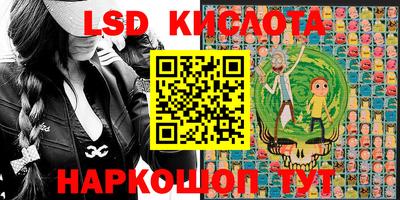герыч Кинель