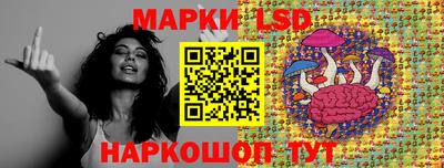 герыч Кинель