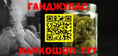 герыч Кинель