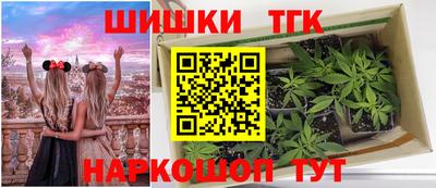герыч Кинель