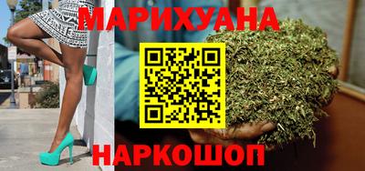 герыч Кинель