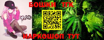 скорость mdpv Кингисепп