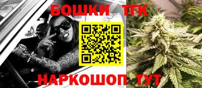 амф Кимры