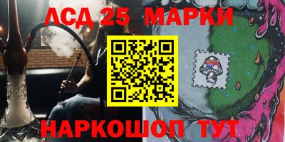 герыч Кинель