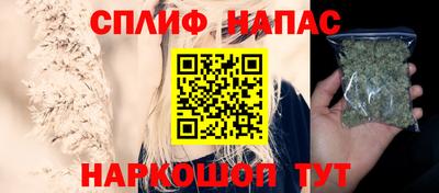 скорость mdpv Кингисепп