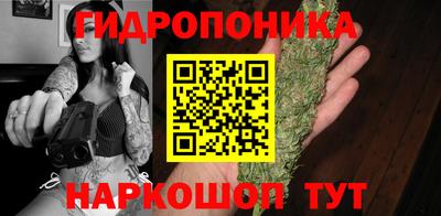 скорость mdpv Кингисепп