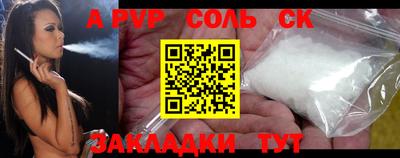 амф Кимры