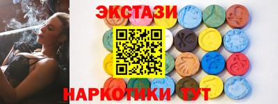 герыч Кинель