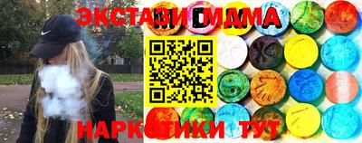 амф Кимры