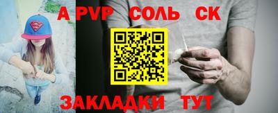 MDMA Шахты