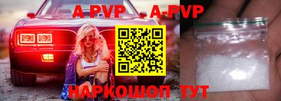 герыч Кинель
