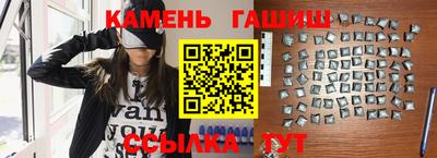 амф Кимры
