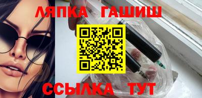 скорость mdpv Кингисепп