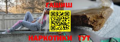 скорость mdpv Кингисепп