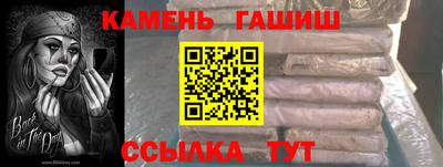 амф Кимры