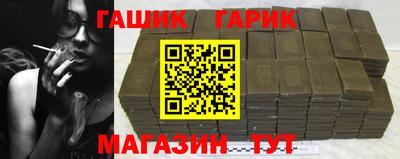 амф Кимры