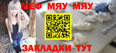 скорость mdpv Кингисепп