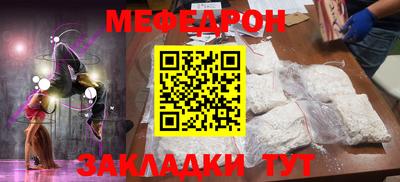 амф Кимры