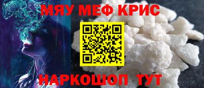 скорость mdpv Кингисепп