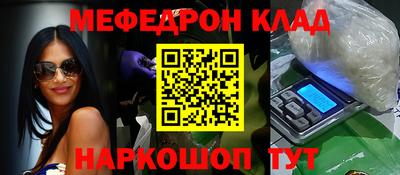 амф Кимры