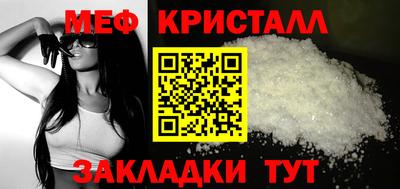 амф Кимры