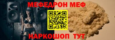 амф Кимры