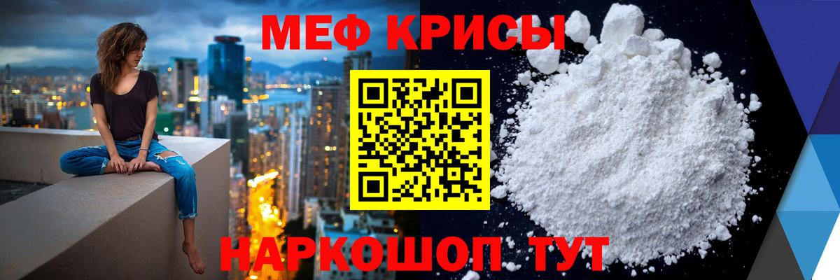 Альфа ПВП Канаш