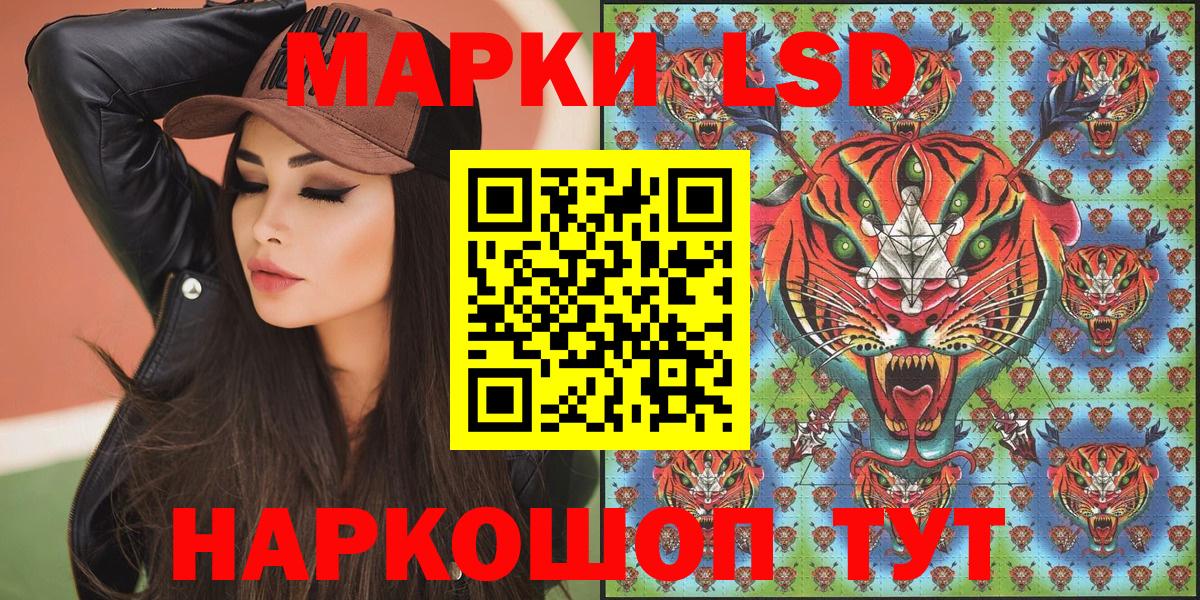 Купить наркотики  Меф МЯУ МЯУ   ГАШИШ  Канаш  Вход с VPN  Бошки Шишки  COCAIN 